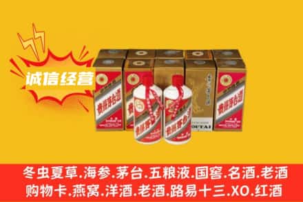 南京回收五星茅台酒